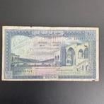 Libanon - 100 Livres 1988 - P 66 - F+ - 979, Ophalen of Verzenden, Overige landen, Los biljet