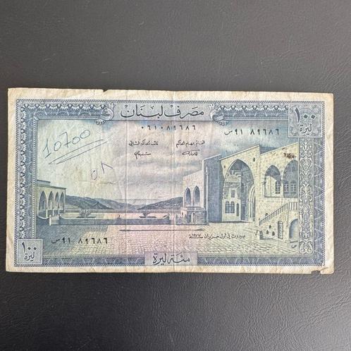 Libanon - 100 Livres 1988 - P 66 - F+ - 979, Postzegels en Munten, Bankbiljetten | Afrika, Los biljet, Overige landen, Ophalen of Verzenden