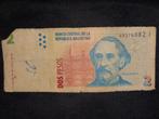 Ticket voor Argentinië, Ophalen of Verzenden