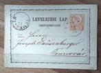 Oude briefkaart (1872), Ophalen of Verzenden, Briefkaart