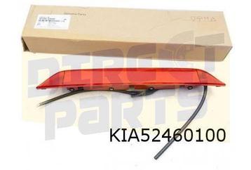 Kia Carens IV (3/13-12/18) 3e remlicht (in achterspoiler) 92 beschikbaar voor biedingen