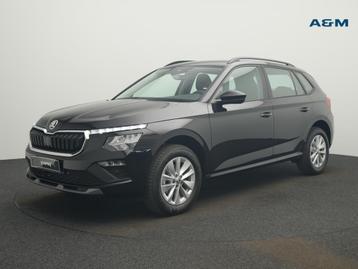 Skoda Kamiq Kamiq 1.0 TSI Limited Cycling Edition DSG beschikbaar voor biedingen