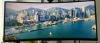 Xiaomi Mi Curved Gaming Monitor 34 inch, Computers en Software, Monitoren, Ophalen