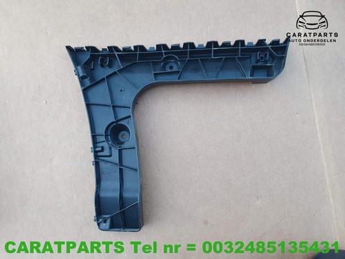 4G5807453C a6 bumpergeleider a6 geleidingsprofiel a6 4g c7, Auto-onderdelen, Carrosserie, Bumper, Audi, Gebruikt