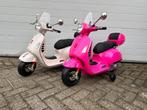 Kinder Scooter Vespa 12v + windscherm & beautycase NIEUW !!!, Kinderen en Baby's, Ophalen of Verzenden, Nieuw