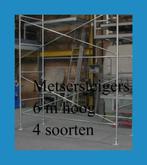 metsersteigers 6m H x 2,85 tot 11,40m L x 1,25m B - stelling, Doe-het-zelf en Bouw, Steigers, Ophalen, Nieuw, Gevelsteiger, 5 meter of hoger