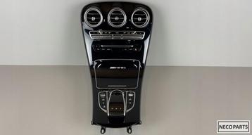 MERCEDES W205 DECOR PANEEL DASH LEVERBAAR!! beschikbaar voor biedingen