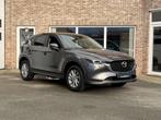 Mazda CX-5 2.0 SKY-G Automaat / Camera / 41000km / 12m wb, Stof, 4 cilinders, USB, Bedrijf