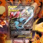 Celebi and venusaur gx tag team promo pokemon kaart, Ophalen of Verzenden, Zo goed als nieuw