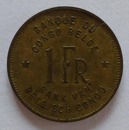 Belgian Congo 1944 - 1 Fr - Leopold III - KM# 26 - Pr, Timbres & Monnaies, Monnaies | Afrique, Monnaie en vrac, Envoi