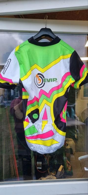 santini koerstrui.  xl beschikbaar voor biedingen