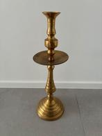 Marokkaanse kandelaar, Antiek en Kunst, Ophalen