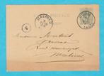 OUDE BRIEFKAARTEN (4 stuks), Ophalen of Verzenden, Briefkaart
