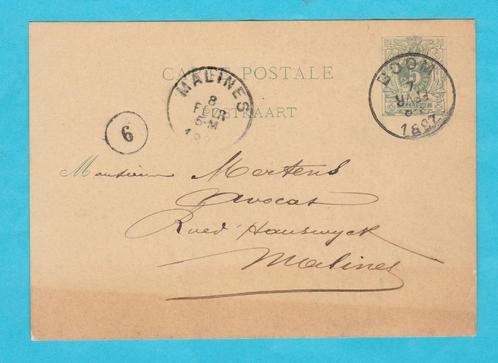 OUDE BRIEFKAARTEN (4 stuks), Postzegels en Munten, Brieven en Enveloppen | België, Briefkaart, Ophalen of Verzenden
