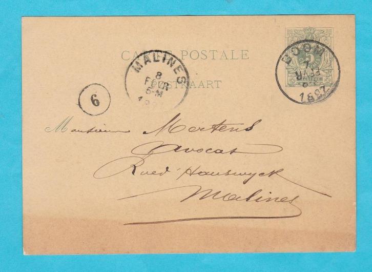 OUDE BRIEFKAARTEN (4 stuks), Postzegels en Munten, Brieven en Enveloppen | België, Briefkaart, Ophalen of Verzenden