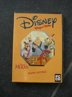 pc cd van Disney Mulan: Mah-Jong, Games en Spelcomputers, Vanaf 3 jaar, Gebruikt, Ophalen of Verzenden, 1 speler