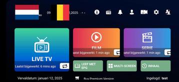 Abonnement iptv 16k meilleur serveur néerlandais, Enlèvement, Comme neuf