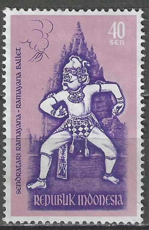 Indonesie 1962 - Yvert 270 - Ballet Ramayana (ZG), Postzegels en Munten, Postzegels | Azië, Postfris, Verzenden