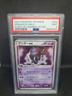 Gengar Ex Holo Flight Of Legends 1st Edition Jap PSA 9, Ophalen of Verzenden, Zo goed als nieuw
