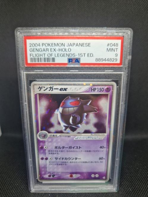 Gengar Ex Holo Flight Of Legends 1st Edition Jap PSA 9, Hobby en Vrije tijd, Verzamelkaartspellen | Pokémon, Zo goed als nieuw