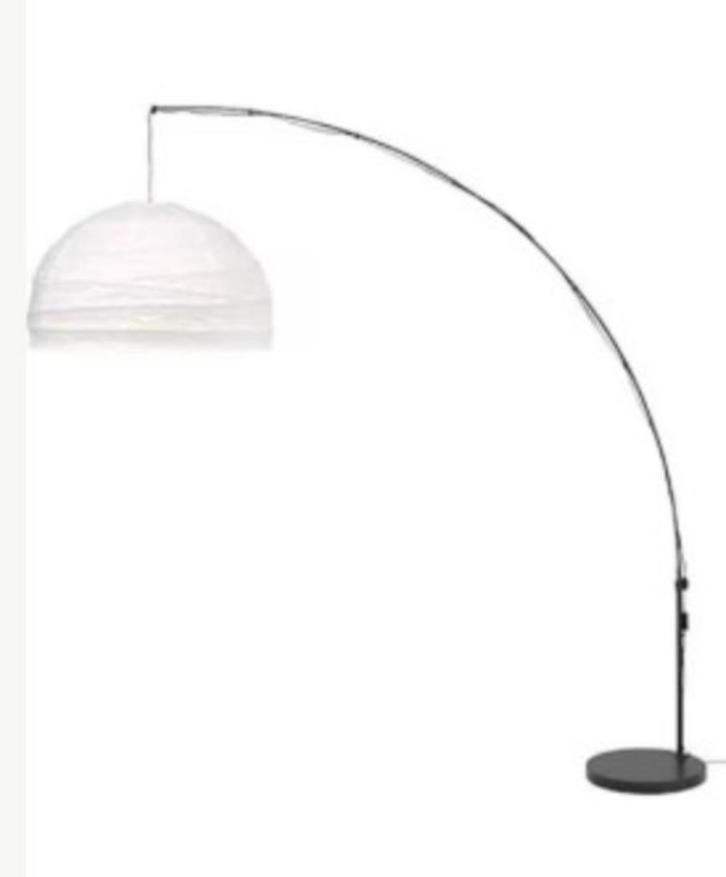 set van twee booglampen - metalen voet - papieren lampion, Huis en Inrichting, Lampen | Vloerlampen, Zo goed als nieuw, 150 tot 200 cm