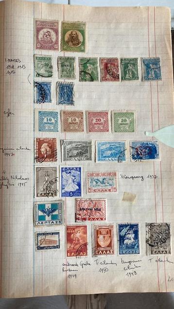 Griekenland, oude postzegels beschikbaar voor biedingen