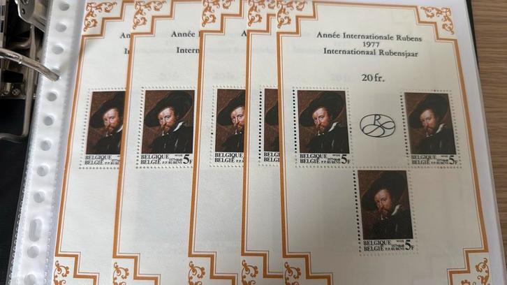 Postzegels, Verzamelen, Harry Potter, Zo goed als nieuw, Ophalen of Verzenden