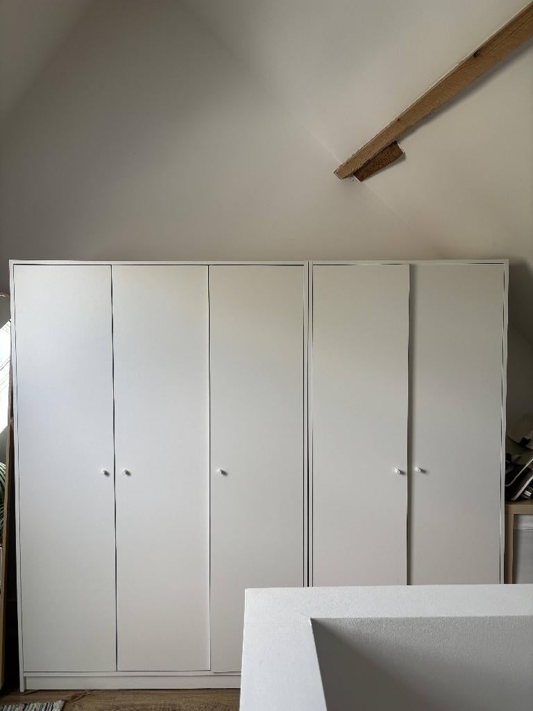 Armoire, 150 à 200 cm, Comme neuf, Minimalistisch, Autres matériaux