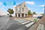 Commerce à deux pas du centre de COMINES !, Immo, Maisons à vendre, Habitation avec espace professionnel, COMINES, Province de Hainaut