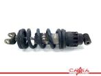AMORTISSEUR ARRIÈRE Yamaha FZR 600 1989-1993 (FZR600 3HE), Motos, Pièces | Yamaha, Utilisé