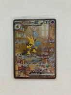 Alakazam ex ( MEW 201), Hobby en Vrije tijd, Verzamelkaartspellen | Pokémon, Ophalen of Verzenden, Nieuw