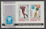 Burundi 1968 Blok Olympische Spelen Grenoble ongetand **, Ophalen of Verzenden, Overige landen, Postfris