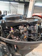 Buitenboordmotor suzuki 50pk + yamaha buitenboordmotor 25 pk, Watersport en Boten, Ophalen, Buitenboordmotor