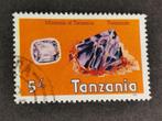 Tanzania 1986 - mineralen - Tanzaniet, Ophalen of Verzenden, Tanzania, Gestempeld