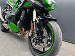 Kawasaki - Z H2 SE Performance, 4 cilinders, Motorrijbewijs A, Handvatverwarming, Bedrijf