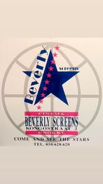 Cinema uitverkoop, Ophalen, 1980 tot heden, Projector