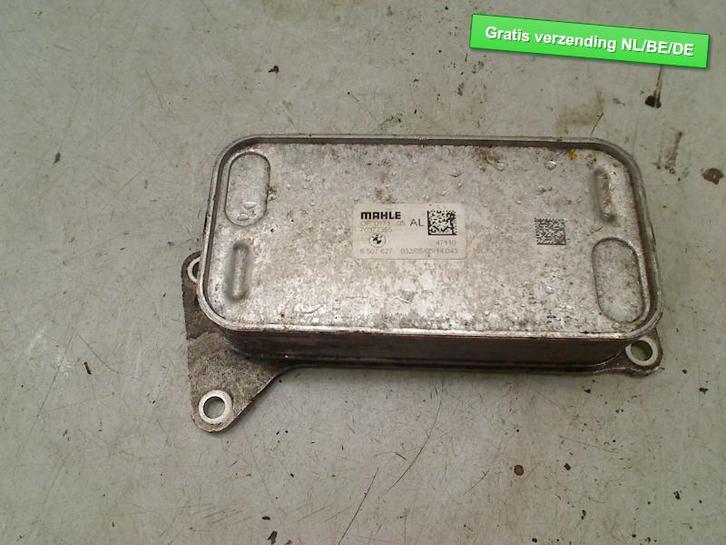 OLIEKOELER BMW 5 serie (F10) (01-2009/10-2016) (8507627), Auto-onderdelen, Airco en Verwarming, BMW, Gebruikt