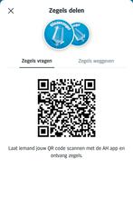 GEZOCHT zegels ah, Tickets en Kaartjes