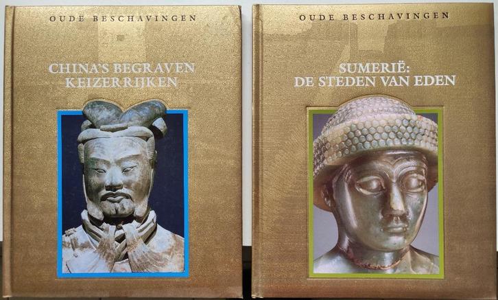 Oude beschavingen (5 delen), Boeken, Geschiedenis | Wereld, Zo goed als nieuw, Azië, Ophalen of Verzenden