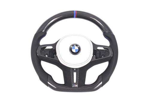 Custom stuur - BMW G series, Auto-onderdelen, Besturing, BMW, Nieuw, Verzenden