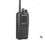 Walkie Talkie, Enlèvement, Comme neuf