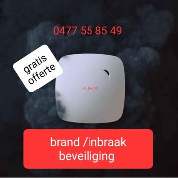 Beveiliging bij u thuis ZONDER maandelijkse huur, Enlèvement, Neuf
