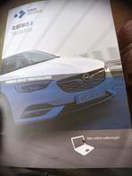 Rijbewijs B Theorieboek, Boeken, Autotechniek, Ophalen of Verzenden, Zo goed als nieuw, Michael Houttequiet