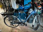 Elektrische fiets minerva, Ophalen, Zo goed als nieuw, Overige merken