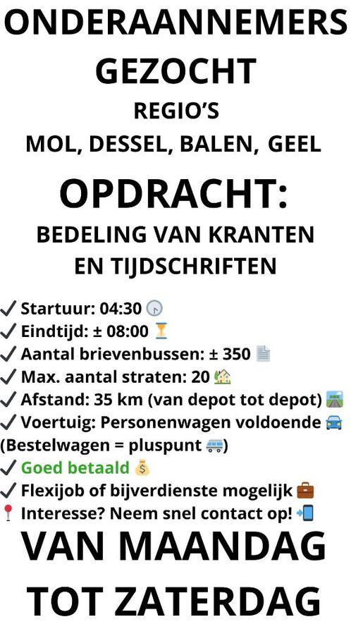 Koeriers Gezocht voor Kranten & Tijdschriftenbedeling!, Vacatures, Vacatures | Chauffeurs, Starter, Vast contract, Geschikt als bijbaan