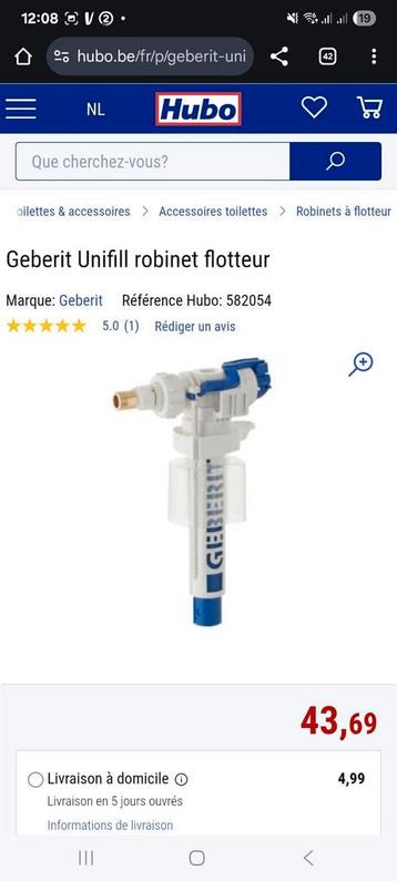 Geberit unifill universele vlotter voor toiletspoeling  beschikbaar voor biedingen
