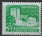 Hongarije 1960 - Yvert 1399 - Kastelen (ST), Timbres & Monnaies, Timbres | Europe | Hongrie, Affranchi, Envoi