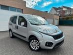 Fiat Qubo | 12 maanden Garantie | 2019 | 14 Dkm | Benzine |, Auto's, Te koop, Zilver of Grijs, 1299 cc, Monovolume