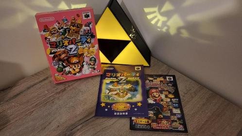 Mario Party 2 - Nintendo 64 - Complet en boîte, Consoles de jeu & Jeux vidéo, Jeux | Nintendo 64, Comme neuf, Autres genres, 3 joueurs ou plus