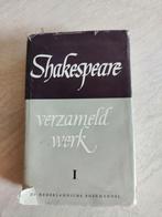 Shakespeare verzameld werk 1,2,3, Boeken, Ophalen of Verzenden, Zo goed als nieuw